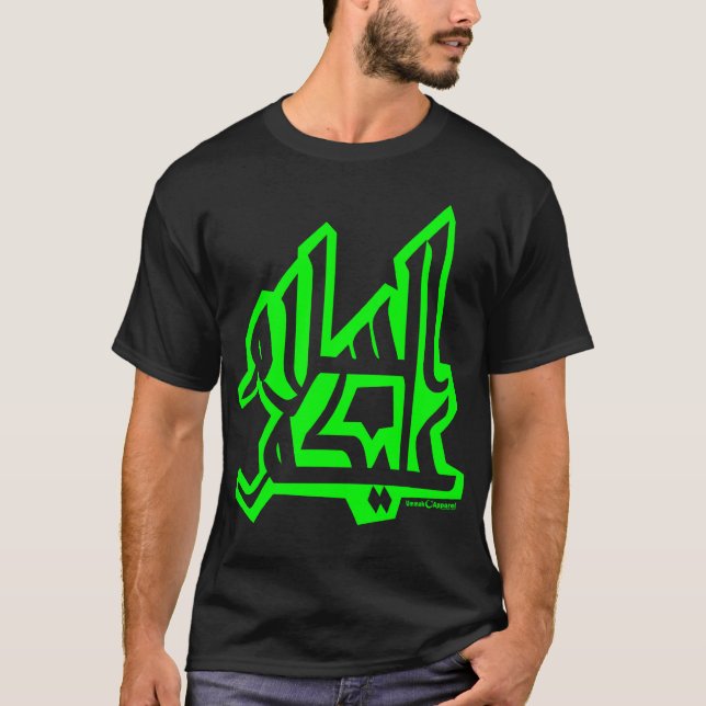 Camiseta Assalam Alaikum (Anverso)