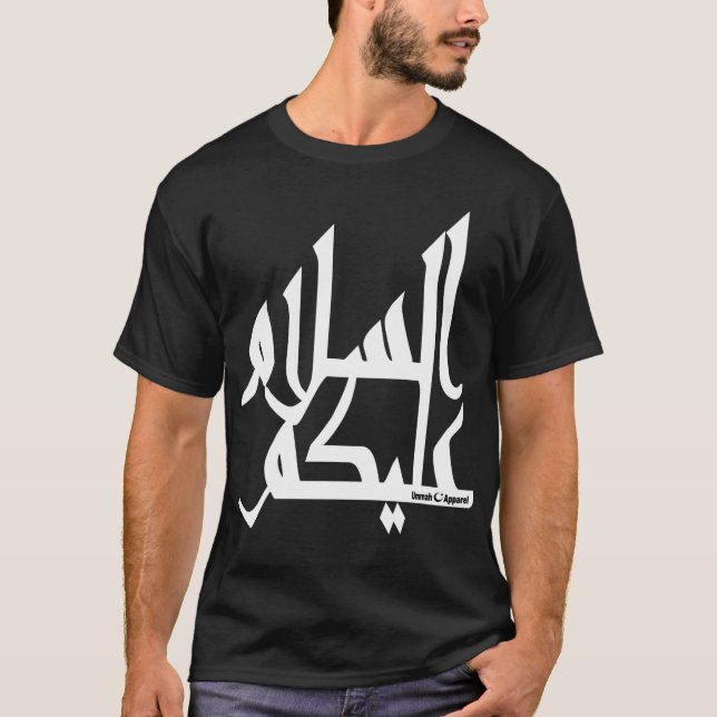 Camiseta Assalam Alaikum (Anverso)