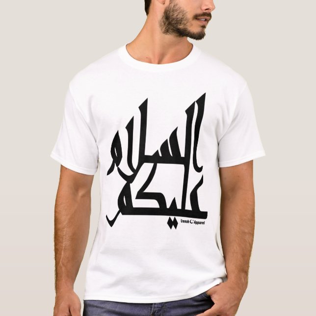 Camiseta Assalam Alaikum (Anverso)