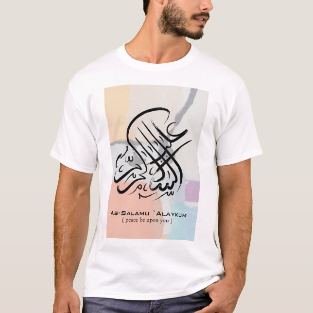Camiseta Assalamu 'alaikum - Arte de caligrafía árabe (Anverso)