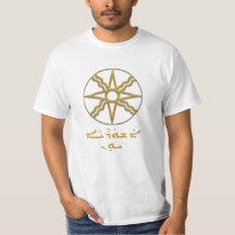 Assyrian T-shirt