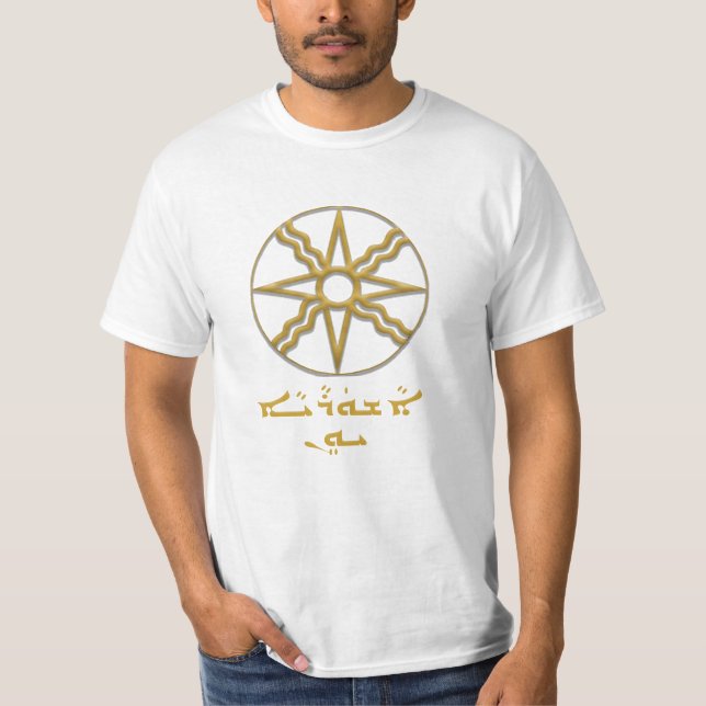 Camiseta Assyrian T-shirt (Anverso)