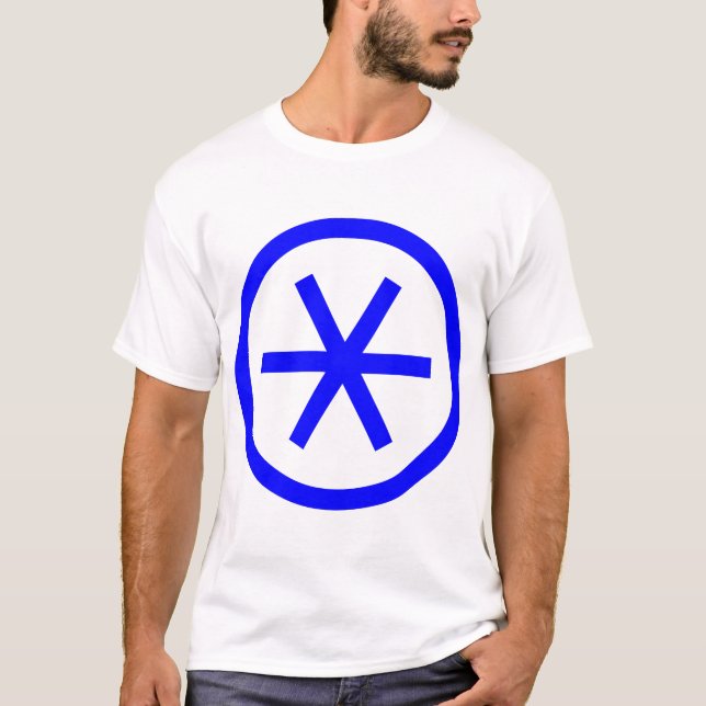 Camiseta Asterisco rodeado (Anverso)