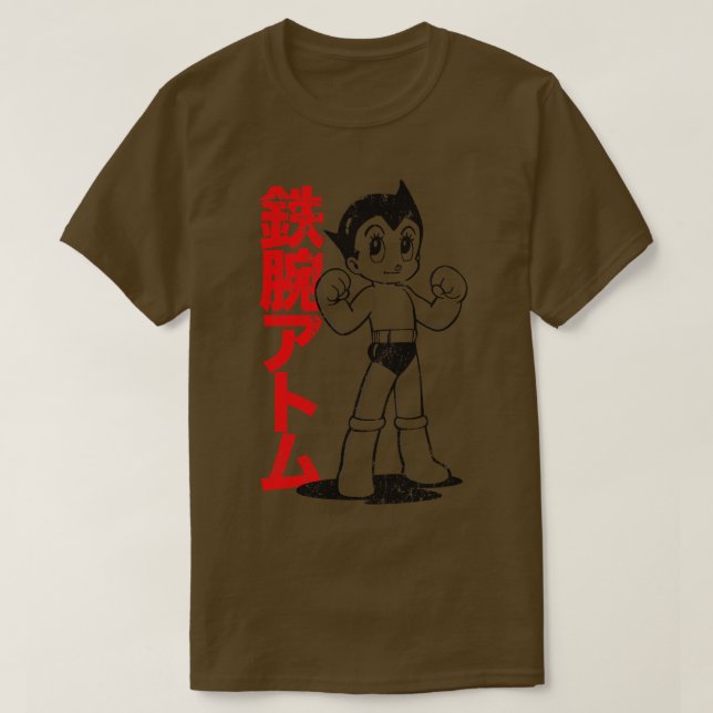 Camiseta Astro Boy (Diseño del anverso)