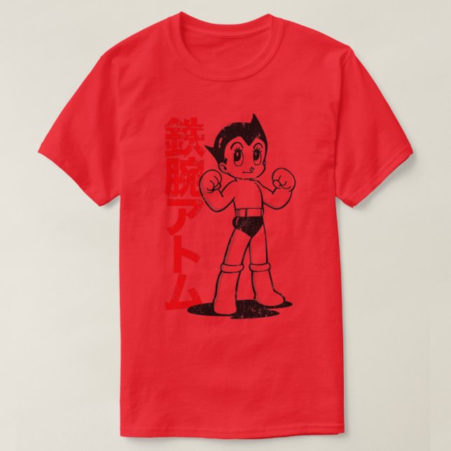 Camiseta Astro Boy (Diseño del anverso)