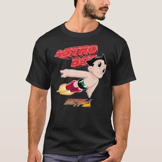 Camiseta Astro Boy Classic T-Shirt (Anverso)