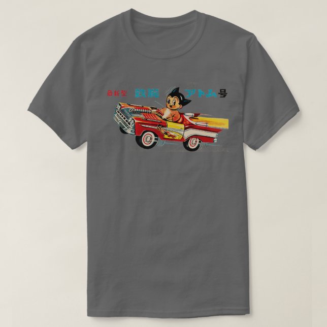 Camiseta Astro Boy en una versión II (Diseño del anverso)