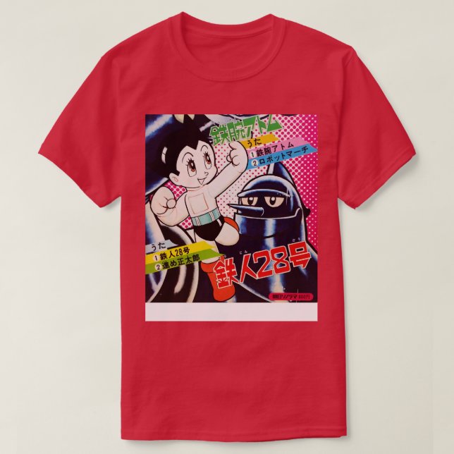 Camiseta Astro Boy y Gigantor (Diseño del anverso)