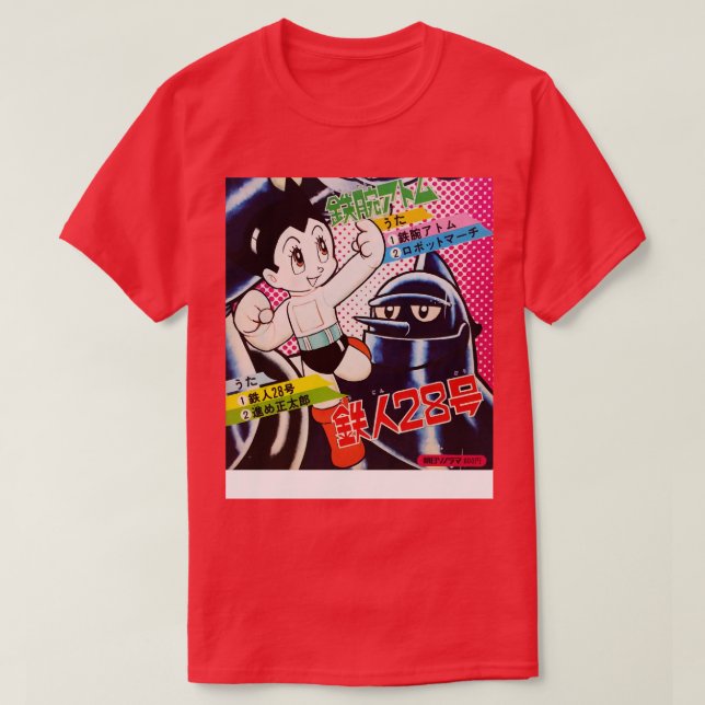 Camiseta Astro Boy y Gigantor (Diseño del anverso)