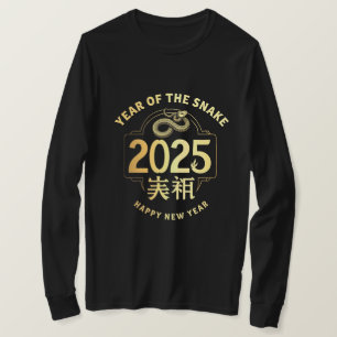 Camiseta Astrología de Año de la Serpiente T-Shirt-Zodiac