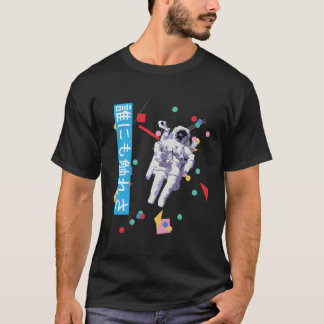 Camiseta Astronauta Vaporwave Kanji Ropa Urbana