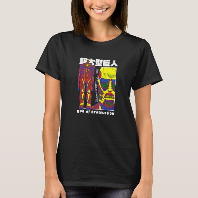 Camiseta Ataque a Titan Sensor de Calor Colosal Titan   (Anverso)