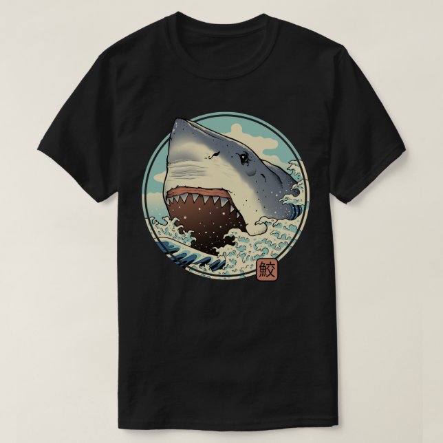 Camiseta ¡Ataque de tiburón! (Diseño del anverso)