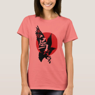 Camiseta Ataque en el cuervo de Tokio