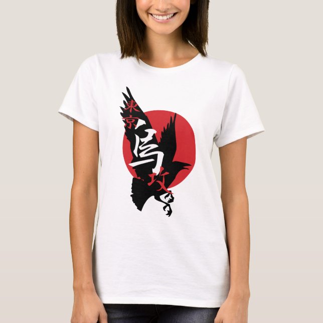 Camiseta Ataque en el cuervo de Tokio (Anverso)