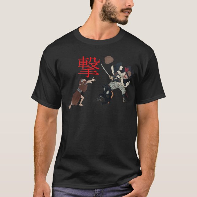 Camiseta ¡Ataque Samurái! (Anverso)