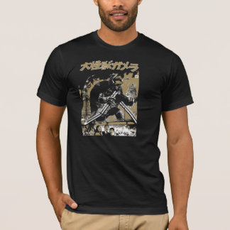 Camiseta Ataques de Gamera