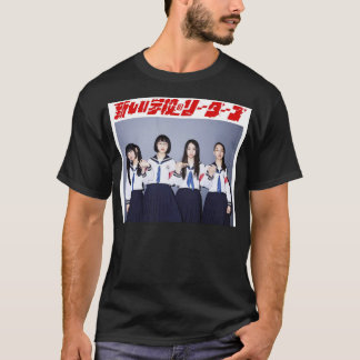 Camiseta ¡Atarashii Gakko! Tapiz