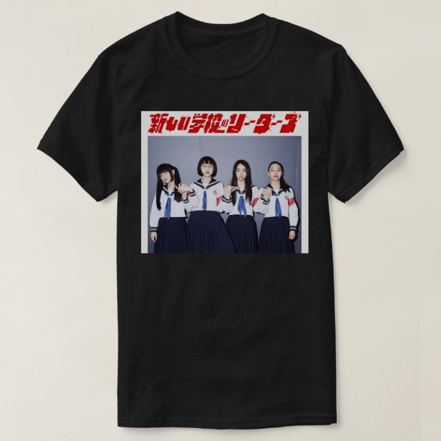 Camiseta ¡Atarashii Gakko! Tapiz (Diseño del anverso)