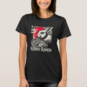 Camiseta Atardecer Arte Japonés Vida Silvestre Amante de Fi