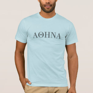 Camiseta Atenas "Α Θ Η Α"