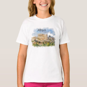 Camiseta Atenas Grecia Acrópolis Partenón Acuarela