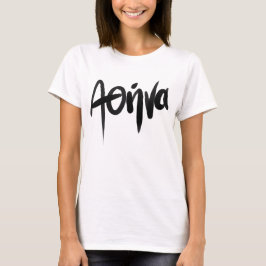 Camiseta Atenea