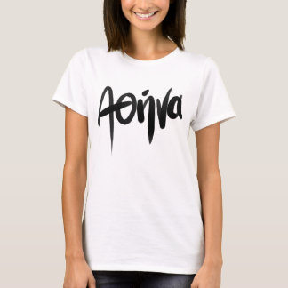 Camiseta Atenea