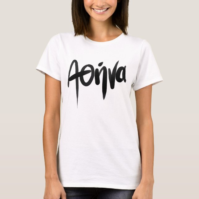 Camiseta Atenea (Anverso)