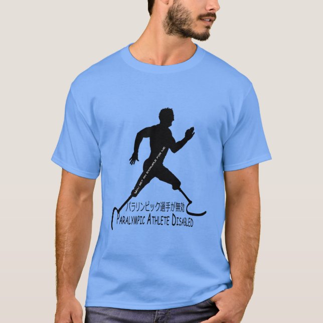Camiseta Atleta paralímpico con discapacidad (Anverso)