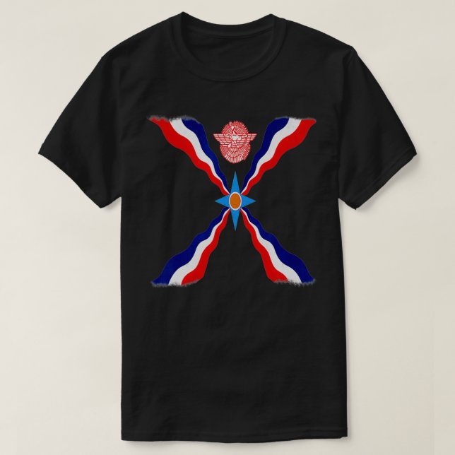 Camiseta Ator Ator Ashurbanipal King  (Diseño del anverso)