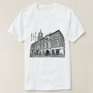 Camiseta Auckland Ferry Building Pop Art Retro New Zealand