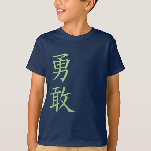 Camiseta Audaz - símbolos japoneses del kanji (Anverso)