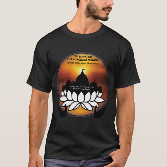 Camiseta Aumento de Temple Shirt de señor Caitanya (Anverso)