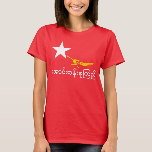 Camiseta Aung San Suu Kyi (Anverso)