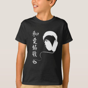 Camiseta Auriculares del kanji de P.L.U.R
