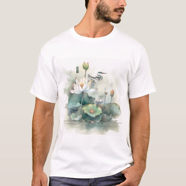 Camiseta Auspicio (Anverso)