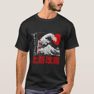 Camiseta Auténtico japonés de la vieja escuela Kanagawa La