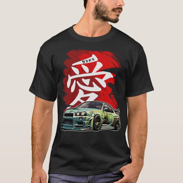 Camiseta Auto de deriva S2 (107) (Anverso)