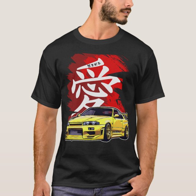 Camiseta Auto de deriva S2 (108) (Anverso)