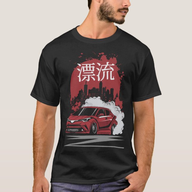 Camiseta Auto de deriva S2 (127) (Anverso)