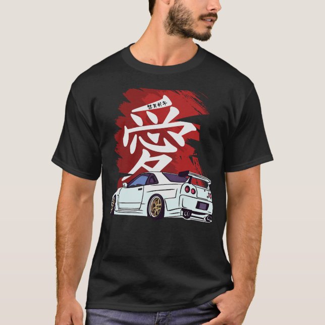Camiseta Auto de deriva S2 (132) (Anverso)