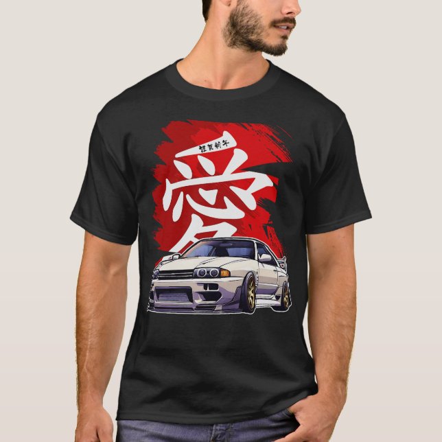 Camiseta Auto de deriva S2 (207) (Anverso)
