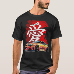 Camiseta Auto de deriva S2 (209)