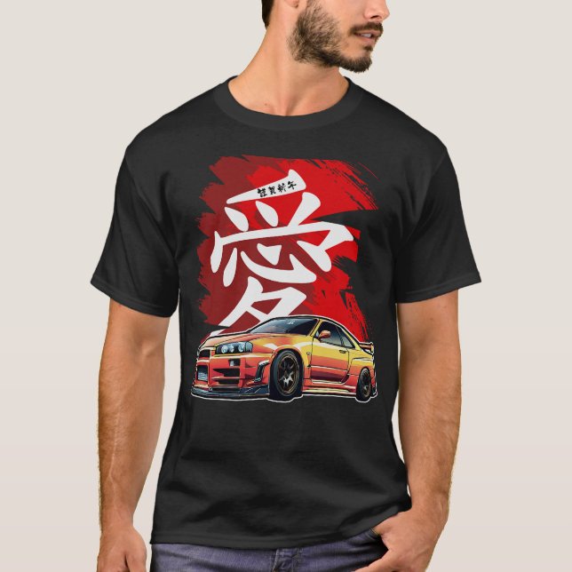 Camiseta Auto de deriva S2 (209) (Anverso)