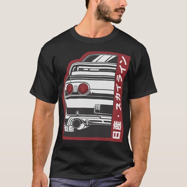 Camiseta Auto de deriva S2 (41) (Anverso)