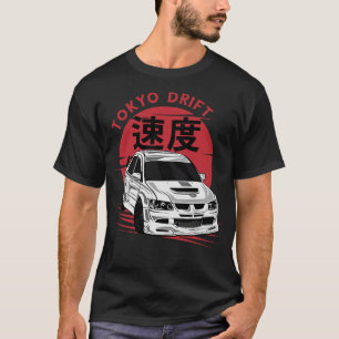 Camiseta Auto de deriva S2 (63)