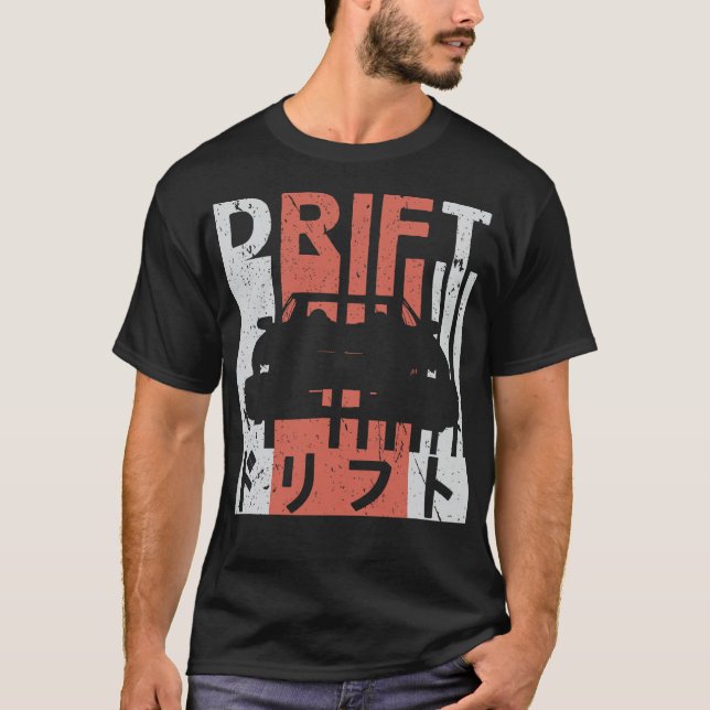 Camiseta Auto de deriva S2 (74) (Anverso)