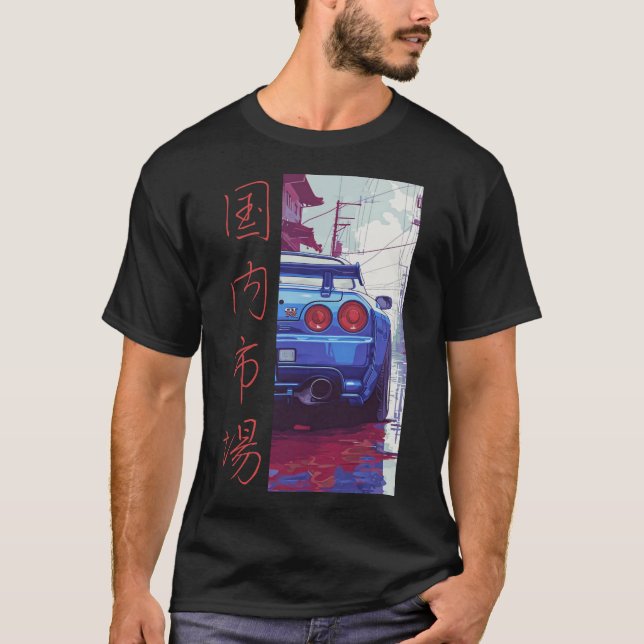 Camiseta Auto de deriva S2 (84) (Anverso)