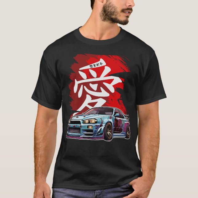 Camiseta Auto de deriva S2 (91) (Anverso)